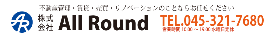 AllRound,饦,ư,ư,ưΥ١,ư